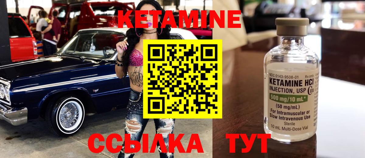 Марихуана  Мефедрон кристаллы  Елабуга  Cocaine  Каннабис  Alpha-PVP СОЛЬ кристаллы  ГАШ  КОКАИН 