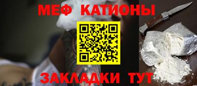 spice Малоярославец