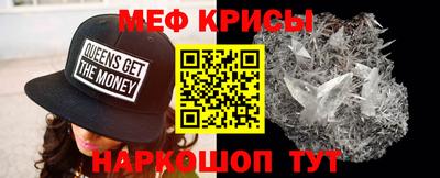 mdpv Малгобек