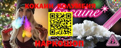 крисы Азнакаево