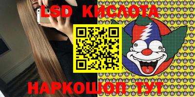 mdpv Малгобек