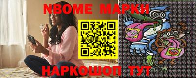 крисы Азнакаево