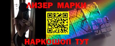 крисы Азнакаево