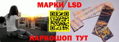mdpv Малгобек