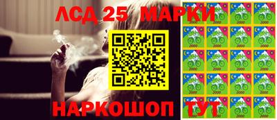 mdpv Малгобек
