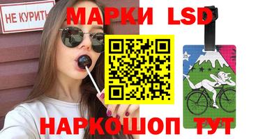 скорость mdpv Абакан