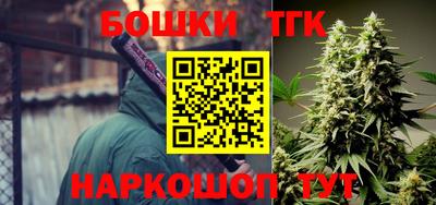 mdpv Малгобек