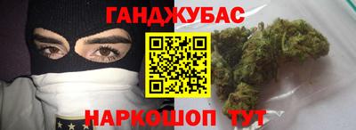 mdpv Малгобек