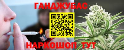 spice Малоярославец