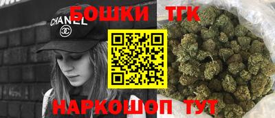 mdpv Малгобек