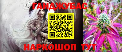 spice Малоярославец