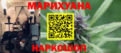 крисы Азнакаево