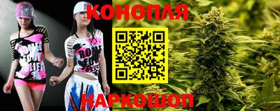 mdpv Малгобек