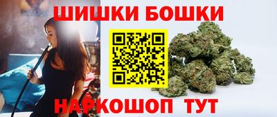 mdpv Малгобек