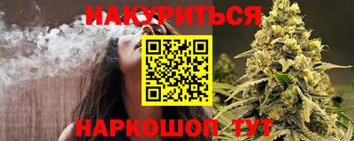 mdpv Малгобек