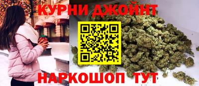 mdpv Малгобек