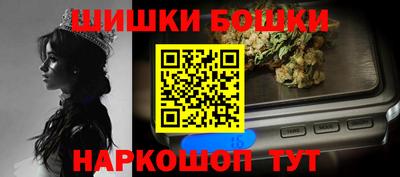 spice Малоярославец