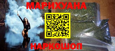 крисы Азнакаево