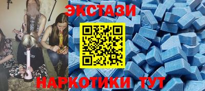 каннабис Мариинск