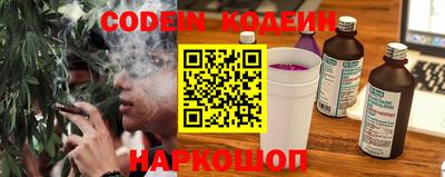 каннабис Мариинск