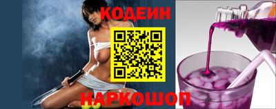 spice Малоярославец