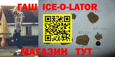 скорость mdpv Абакан