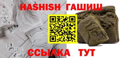mdpv Малгобек