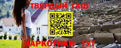 крисы Азнакаево