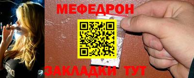 spice Малоярославец