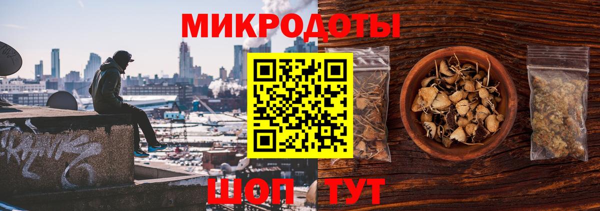 Псилоцибиновые грибы мухоморы  Галлюциногенные грибы Magic Shrooms  Елабуга 